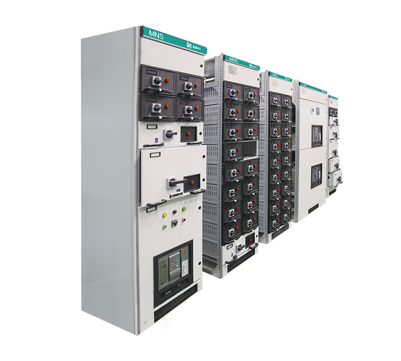 MNS 低壓抽出式開(kāi)關(guān)柜